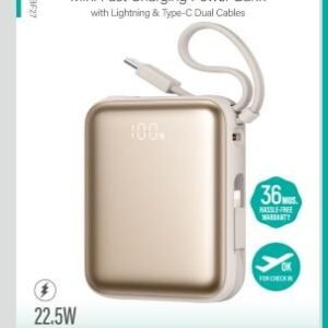 joyroom-191 JOYROOM JR-PBF27 Pro 30W Power Bank with Built-in USB-C Cable 10000mAh (White) supplier product image